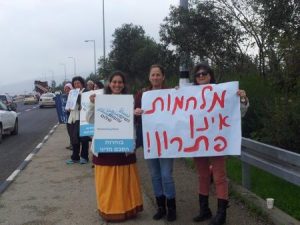 נשים עושות שלום כרמיאל