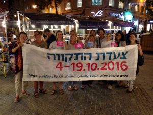 פעילות מירושלים עם דגל צעדת התקווה