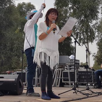 yahaloma bet shean 13.4.17