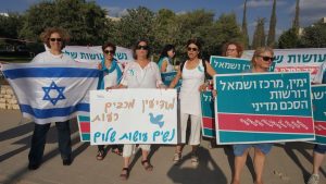 צומת מודיעין מכבים-רעות