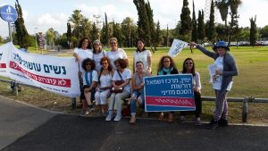 צומת בתל-אביב