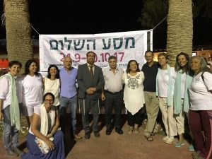 עצרת פתיחה צאלים